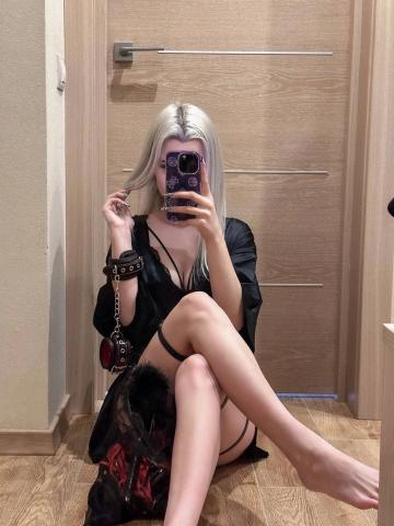 Алевтина